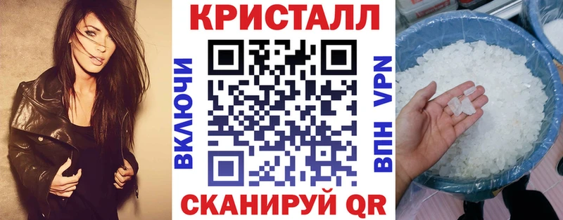 АМФ 97%  Муром 