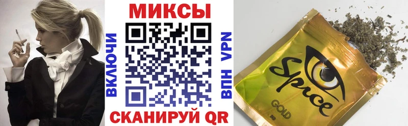 это формула  Муром  БУТИРАТ оксибутират 