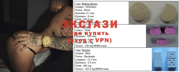 крисы Алзамай