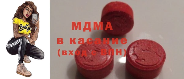 крисы Алзамай