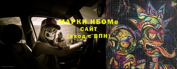 крисы Алзамай