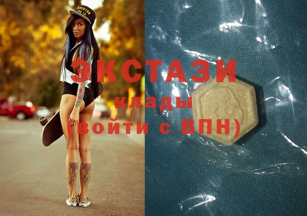 крисы Алзамай