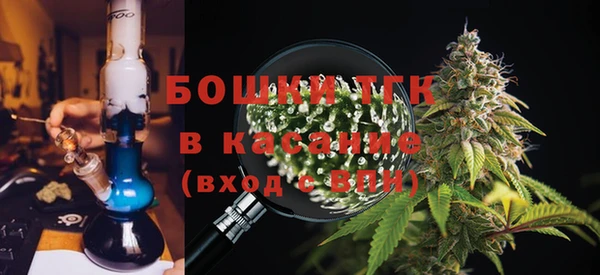 прущая мука Алексеевка