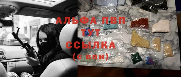 каннабис Алексин