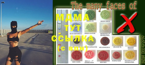 прущая мука Алексеевка