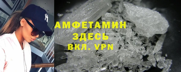 прущая мука Алексеевка