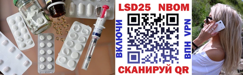 ссылка на мегу tor Муром ЛСД экстази ecstasy купить наркоту