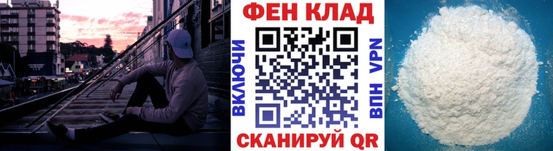 МЕТАМФЕТАМИН Декстрометамфетамин 99.9%  купить наркотик  Муром 