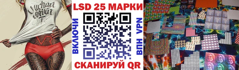 Марки N-bome 1500мкг  Муром 
