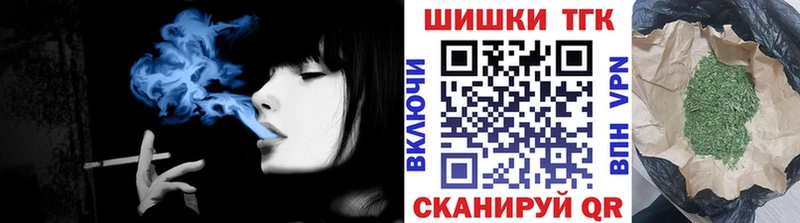МЕГА ССЫЛКА  Муром  Бошки марихуана индика 